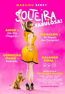 长顺网站优化推广公司